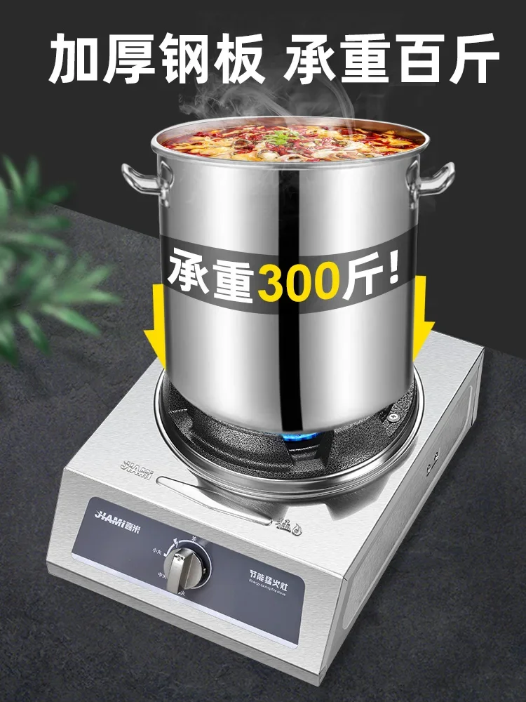 Furious – poêle à gaz de feu simple, cuisinière à gaz liquéfié, domestique, économe en énergie, commercial, moyen et haute pression