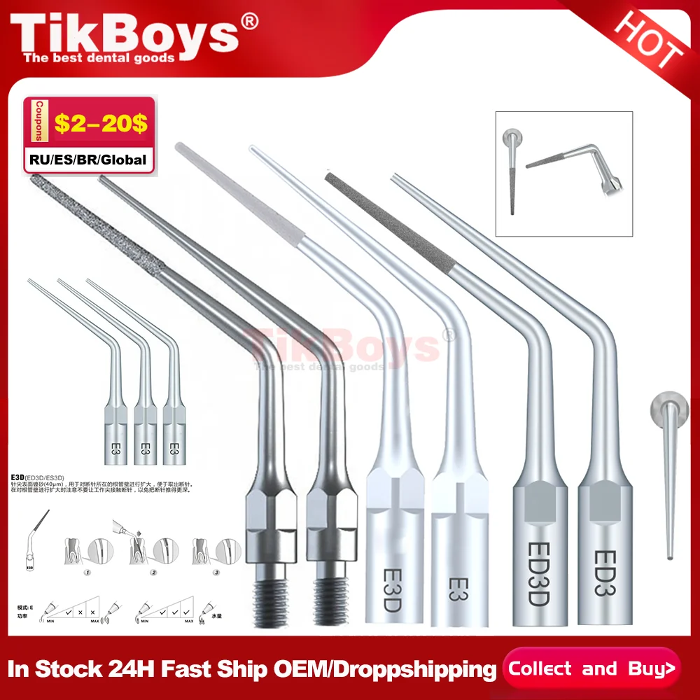 

Универсальные ультразвуковые насадки для эндодонтии (удаление гуттаперчи) ES3 ES3D для стоматологических скалеров Sirona, наконечник для стоматолога
