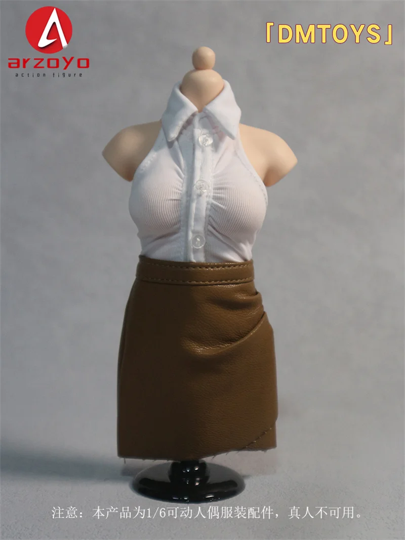 1/6 スケール女性のセクシーなオフィスレディポロ襟背中の開いたベストレザーヒップミニスカート服セット 12 "アクションフィギュアボディモデル