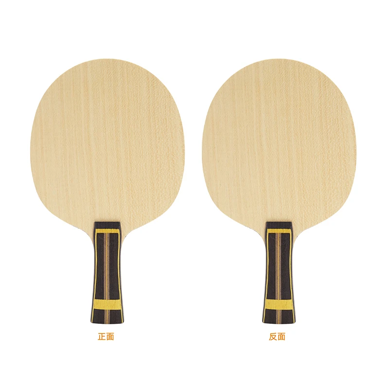 KOTO,Black&grey aramid fiber ZLC, Ayous, candlenut core high quality blade plate table tennis racket