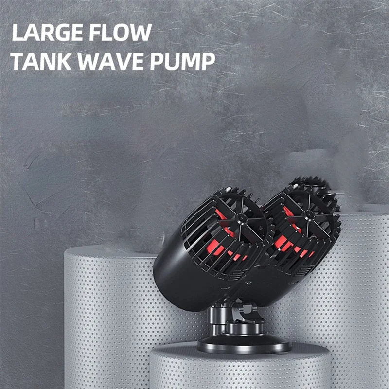 Производитель GOOD-Wave Maker, волновой насос, подходит для аквариума, циркуляционный насос для воды