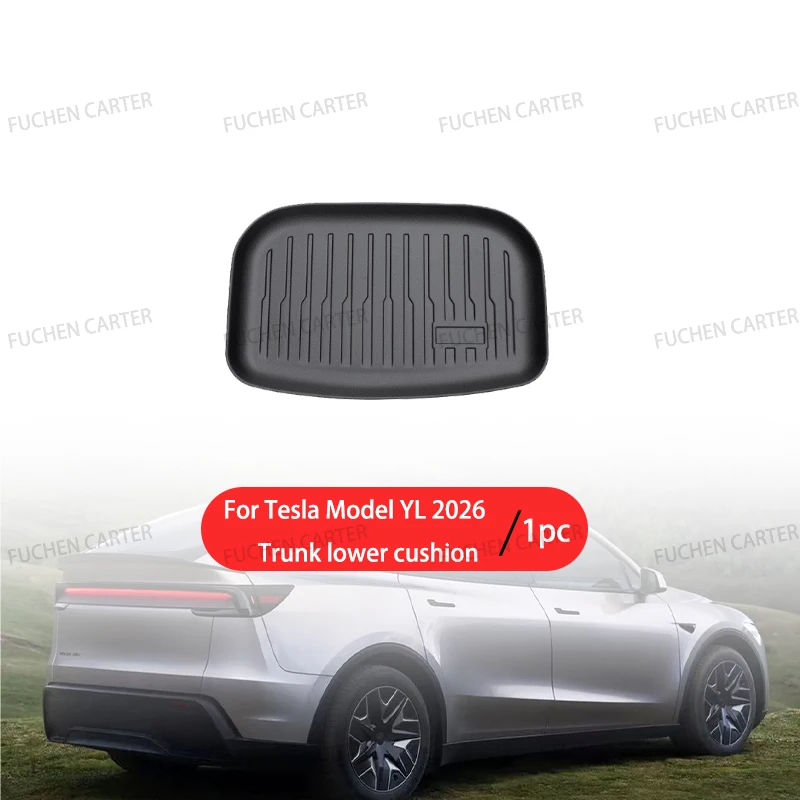 Lower Trunk Mat
