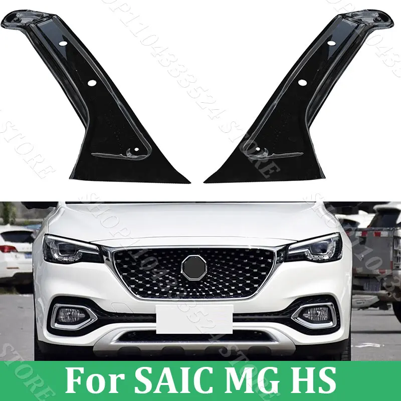 

Кронштейн передней фары для крепления фары MG HS