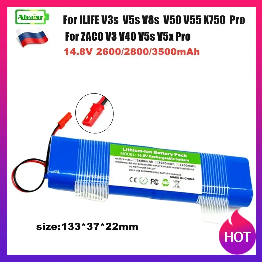 

Upgrade 14.8V 2600mAh Lithium Battery Pack Compatible with ILIFE V5 V5s V50 V3 Plus V3s Robot Vacuum Cleaner Parts Replacement