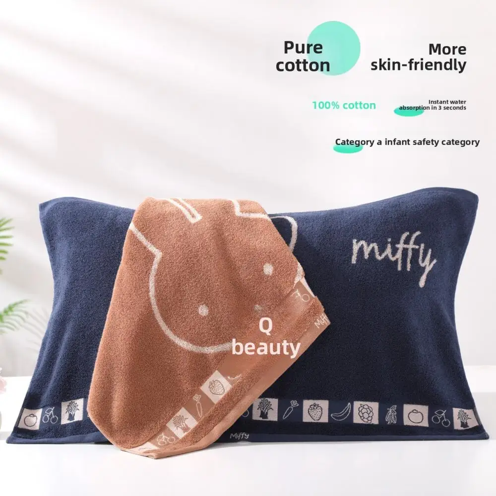 �y�Z�[�����z�~�b�t�B�[�E�T�M���J�o�[���킢���A�j������\�t�g�z�����ɗD�������킢����l���J�o�[�z�[���M�t�g