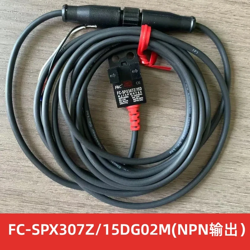 Variant: FC-SPX307Z 15D G02M