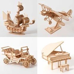 3D ปริศนาไม้ DIY Handmade Mechanical ของเล่นเด็กผู้ใหญ่ชุดเกมชุดเรือรถไฟเครื่องบิน