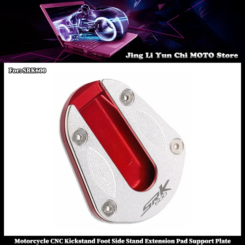 

Motorcycle CNC Kickstand Foot Side Stand Extension Pad Support Plate For QJMOTOR SRK600