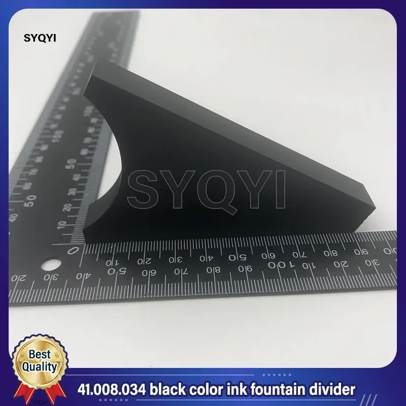 41.008.034 For Heidelberg SM102 Ink Duct Block Ink End Block Black Color Ink Fountain Divider