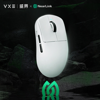 New VXE Dragonfly R1 Star Flash Edition Nearlink Mouse Three Mode Wireless Mouse PAW3395 PC Gaming Mice 150H Long Battery Life