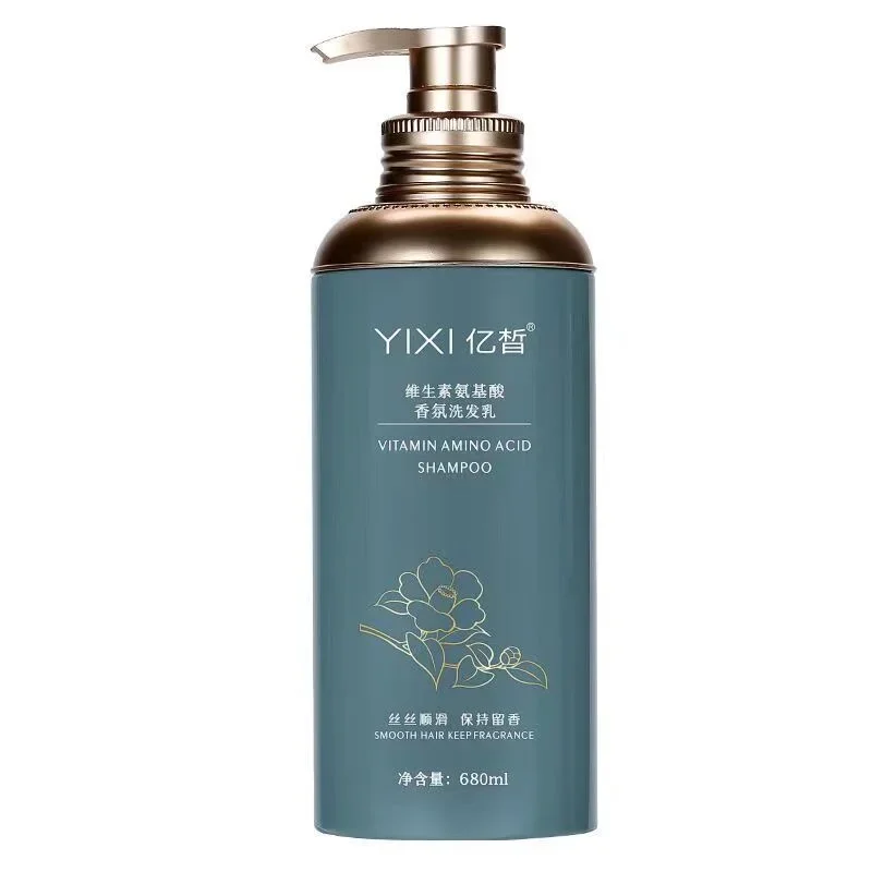 Amino Acid Shampoo for Dandruff Cleansing Hydrating Volumizing Repairing Oil Control Fragrant Bath