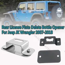Black /Silver Bottle Opener Rear License Plate Tailgate Accessory Fit Accessory for 2007-2018 Jeep JK Wrangler