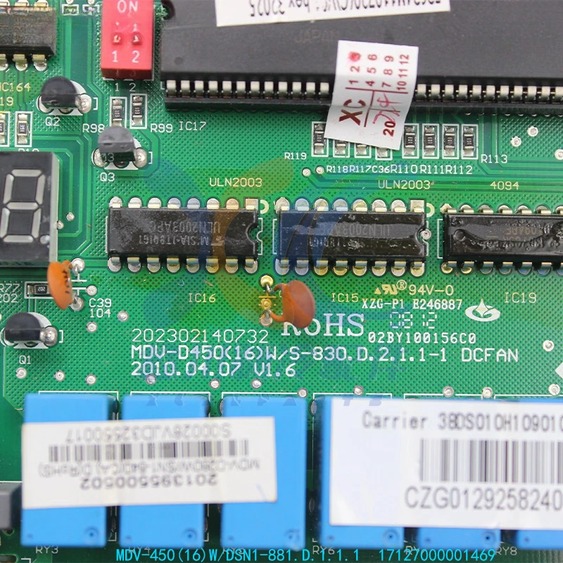 مناسبة لتكييف الهواء المركزي ميديا اللوحة الأم لوحدة خارجية متعددة الانقسام MDV-D450 (16) W/S-830. د.2.1.1-1 V1.6