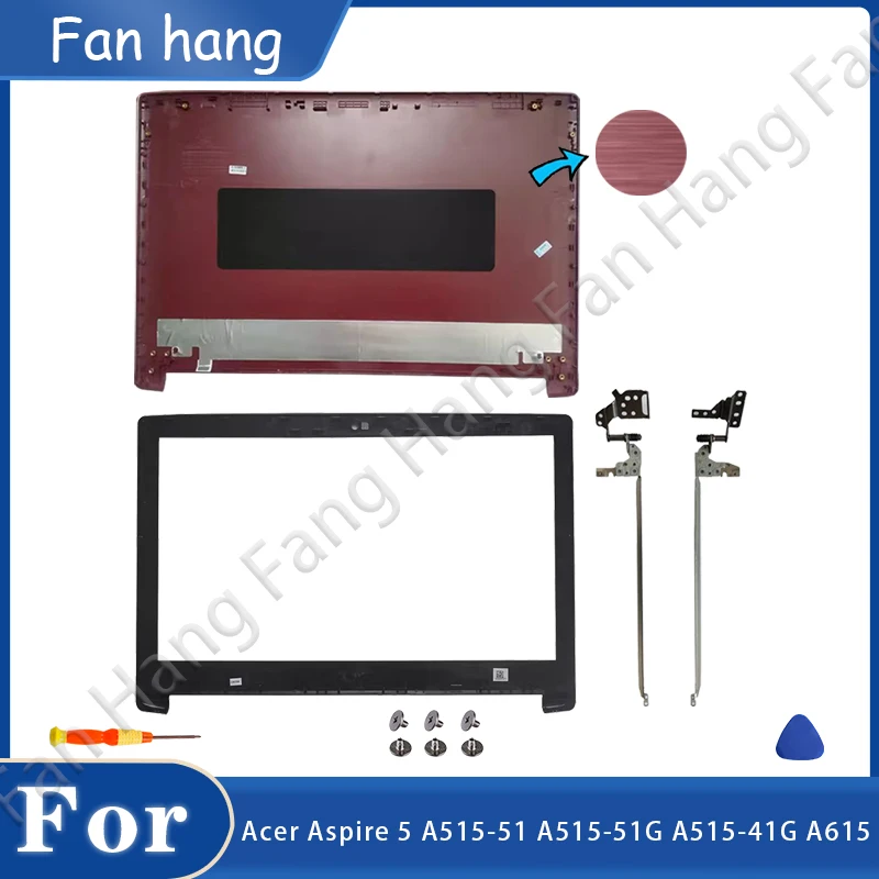 NEW Case for Acer Aspire 5 A515-51 A515-51G A515-41G A715-71 A615 LCD Back Cover TOP Rear Lid Case /Front Bezel Bottom Replace