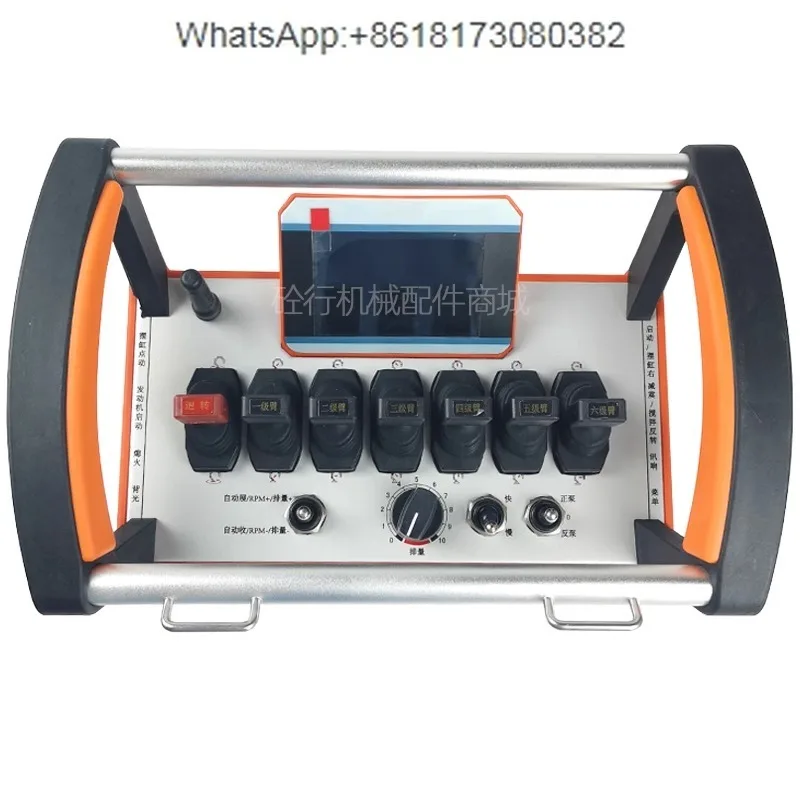 

Zhonglian pump truck remote control 6-section arm 6-pin bus control Tianpump remote control accessories with screen l HBC