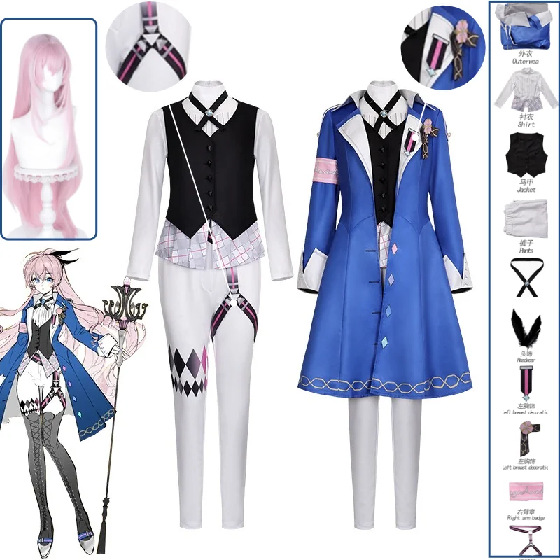 

2026 Megurine Luka Cosplay Costume Magic Academy Uniform Virtual Singer Idol Outfit Blue Magic Robe Coat JK Uniform wig set