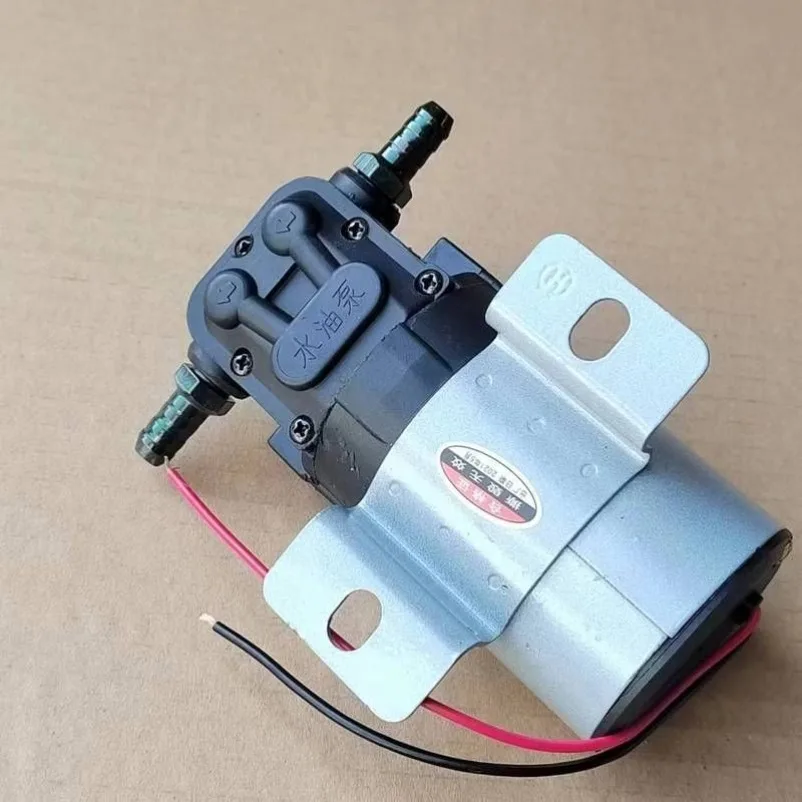 Truck water sprinkler water pump Mixed oil-water dual-purpose electric pump Brake drip switch Self-priming pump High power