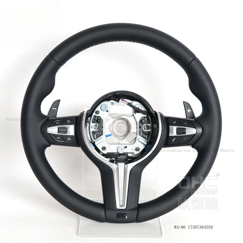 Suitable for BMW 5 Series, 6 Series, 7 Series, M5, M6, M8 F chassis full-leather steering wheel modification and upgrade