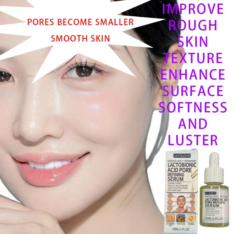 

Pore purifying powerful pore shrinking essence, which can tighten and remove large facial pores