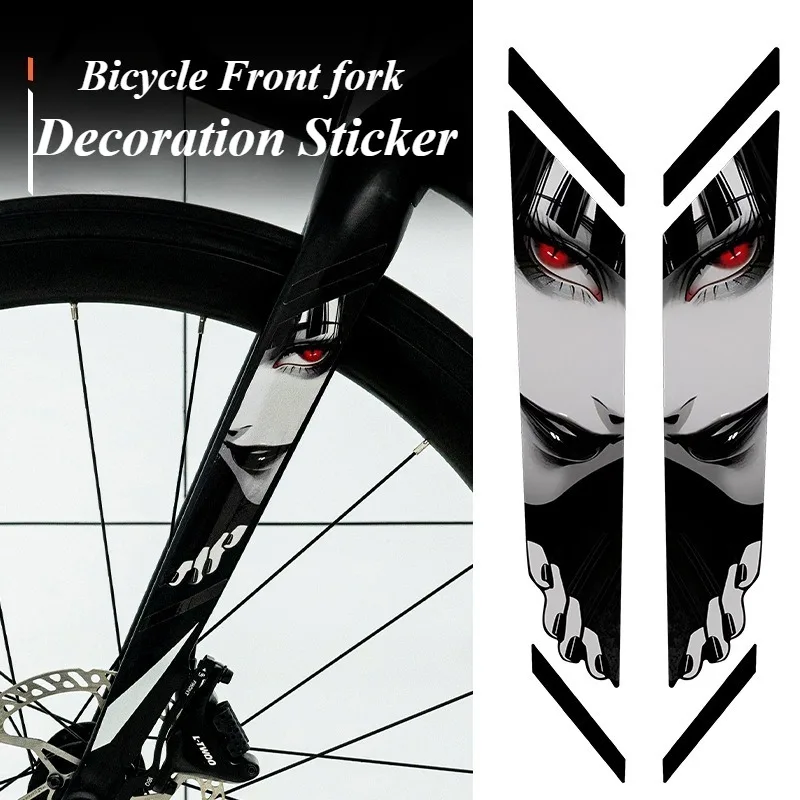 

1Pcs Road Bike Front Fork Decoration Waterproof Sticker Mountain Bike Modification Personalized Creative Eye Decoration Stickers