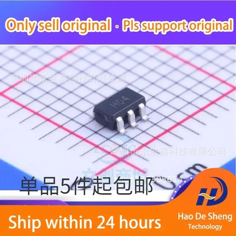 

10 шт./лот AD8031ARTZ AD8031ART Logo H0A SOT23-5 Новый оригинальный товар в наличии