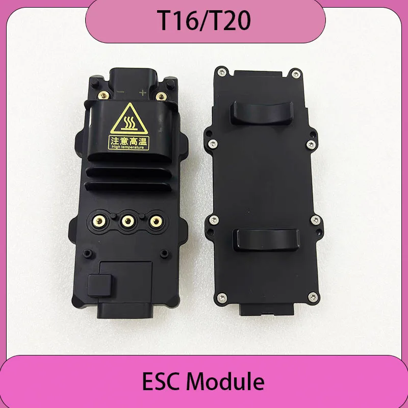 Original New T20 T16 ESC Module for DJI Agras T16/T20 T20/T16 Agriculture Drone Accessories Plant Protection Drones Repair Parts