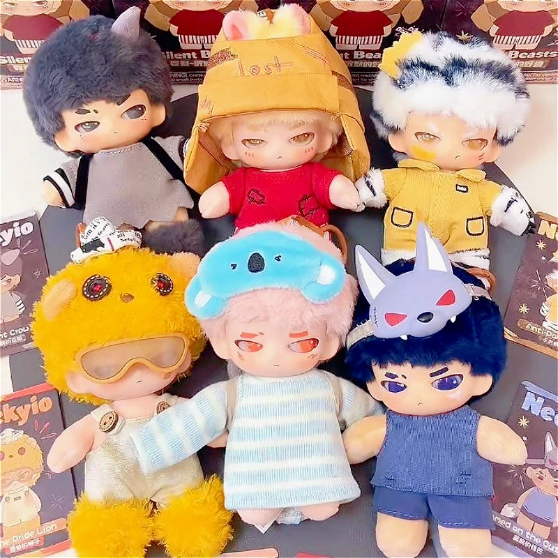 

Neekyio Silent Beasts Series Blind Box Kawaii SJD Plush Pendant Trendy Toy Mystery Action Figure Ornament Doll Collectible Gift