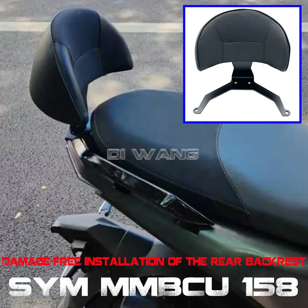 

Modified Motorcycle Backrest Backrest Rear Bracket With Backrests For SYM MMBCU 158