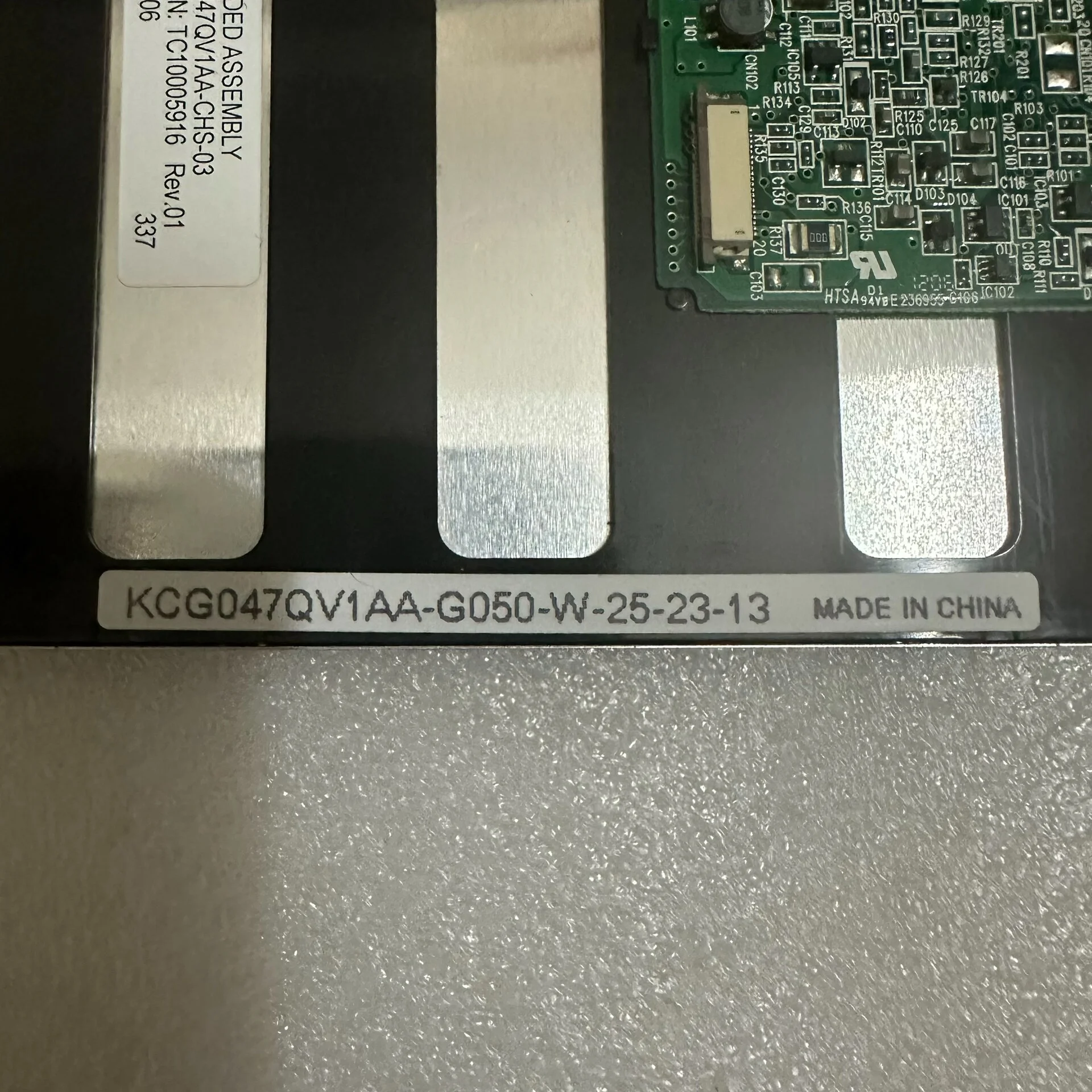 LCD Origineel KCG047QV1AA-A21 KCG047QV1AA-A210 KCG047QV1AA-G02 KCG047QV1AA-G030 KCG047QV1AA-G050 G21 G210 G70 G700