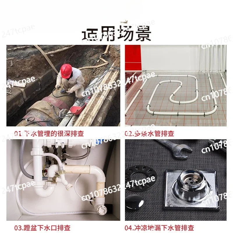 

Hardware Pipeline Blockage Tester Diagnostic Scanner Electrical Pipe Blockage Detector Locator Sensor Meter Plastic Iron PVC
