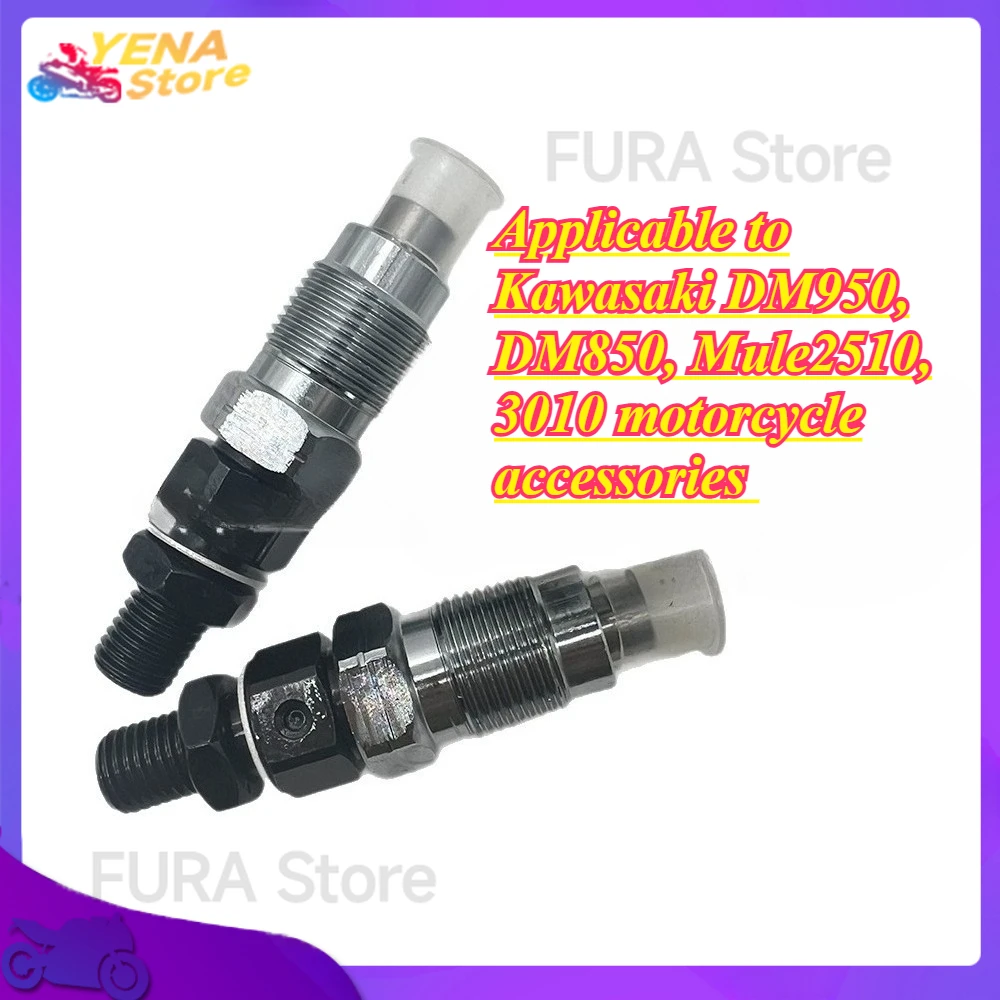 

Motorcycle fuel injector 49033-0018 49033-1058 Applicable to Kawasaki DM950, DM850, Mule2510, 3010 motorcycle accessories