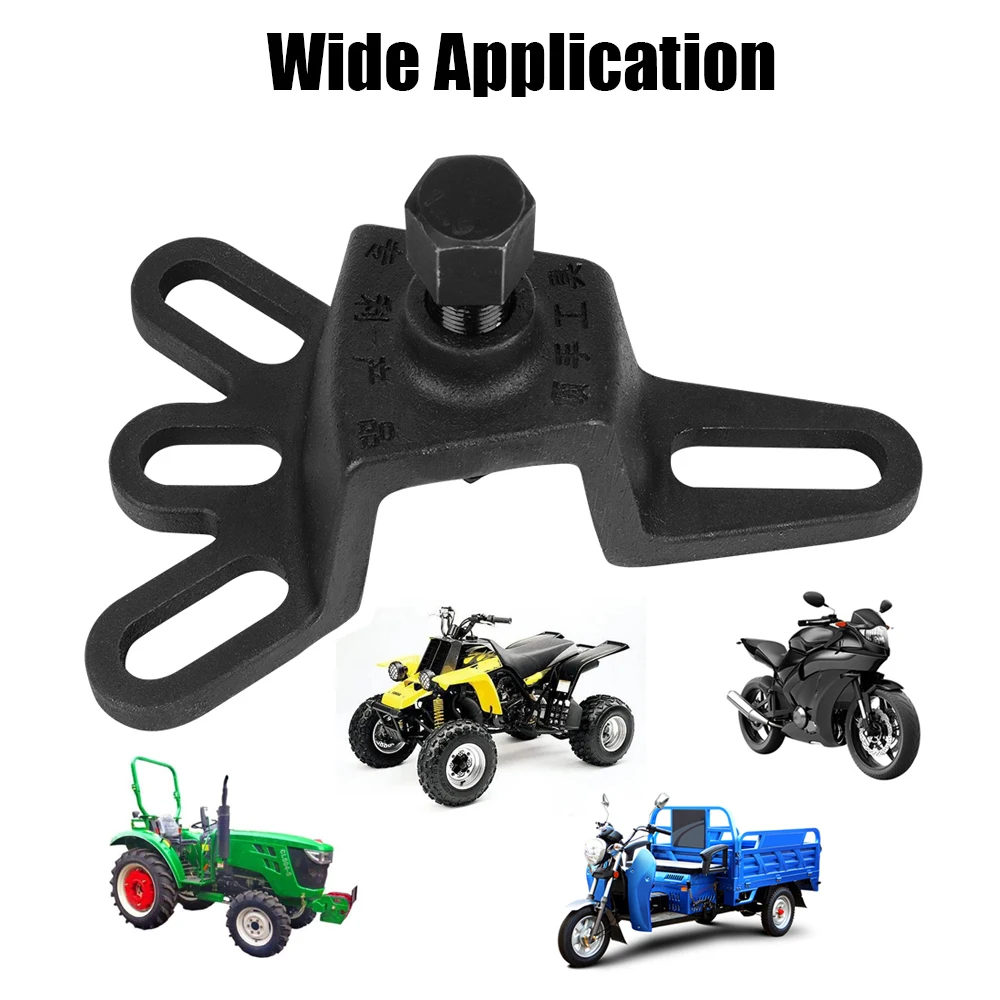 Extractor de tambor de freno, removedor de eje trasero Universal para mantenimiento de motocicleta, triciclo, herramienta de extracción especial, desmontaje de olla de freno