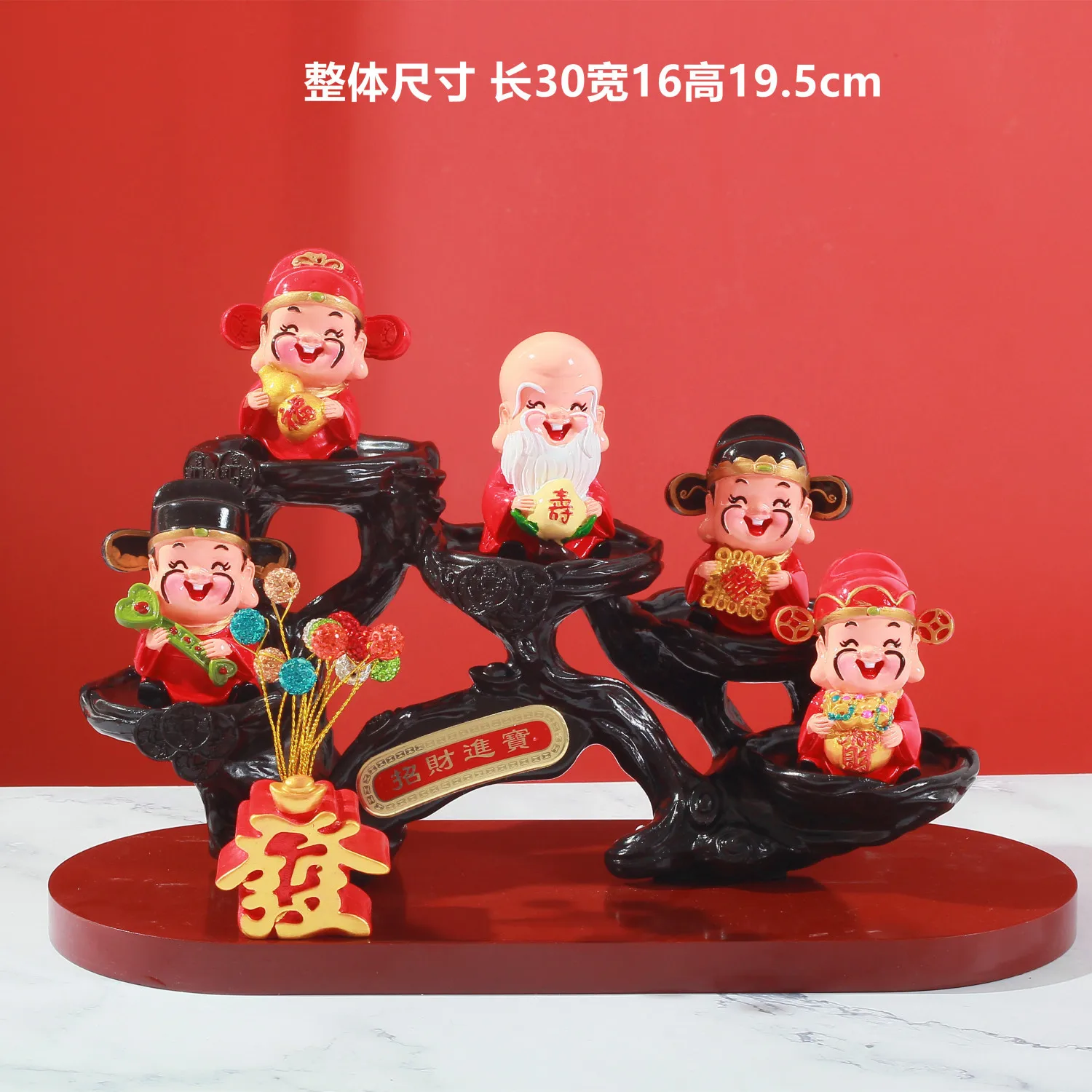 Five way God of wealth Zhaocai office shop home living room decoration creative wedding housewarming opening gifts