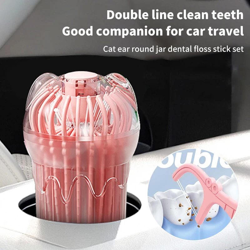 

25/50Pcs Double Thread Dental Floss Plastic Toothpick Portable Teeth Flosser Cleaner With Storage Case Fresh Breath Oral Care