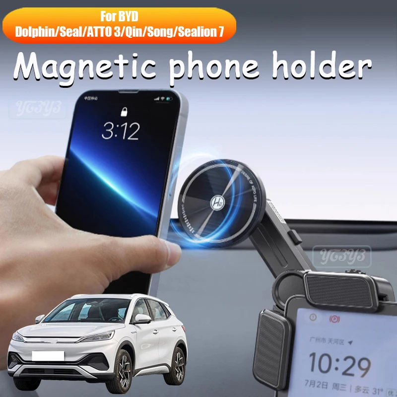 

Car phone holder for BYD Dolphin Seal ATT0 3 Sealion7 magnetic gravity phone holder screen side bracket car accessories