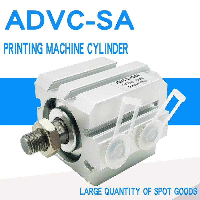 KBA high-speed printing machine cylinder ADVC-16-10-25-30-A-P-SA ADVC-16-5/5-A-P-SA ADVC-16-25-SA ADVC-25-30-SA ADVC-32-10-SA
