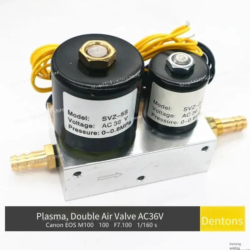 Máquina cortadora por plasma Válvula de aire dúplex AC36V DC24V Válvulas de aire grandes y pequeñas