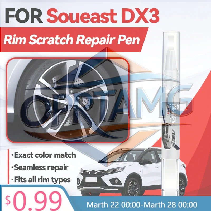 

Набор для быстрого и простого ремонта царапин на колесных дисках Soueast DX3: краска для ремонта дисков, инструмент для устранения царапин на колесах автомобиля, модель 2026 года