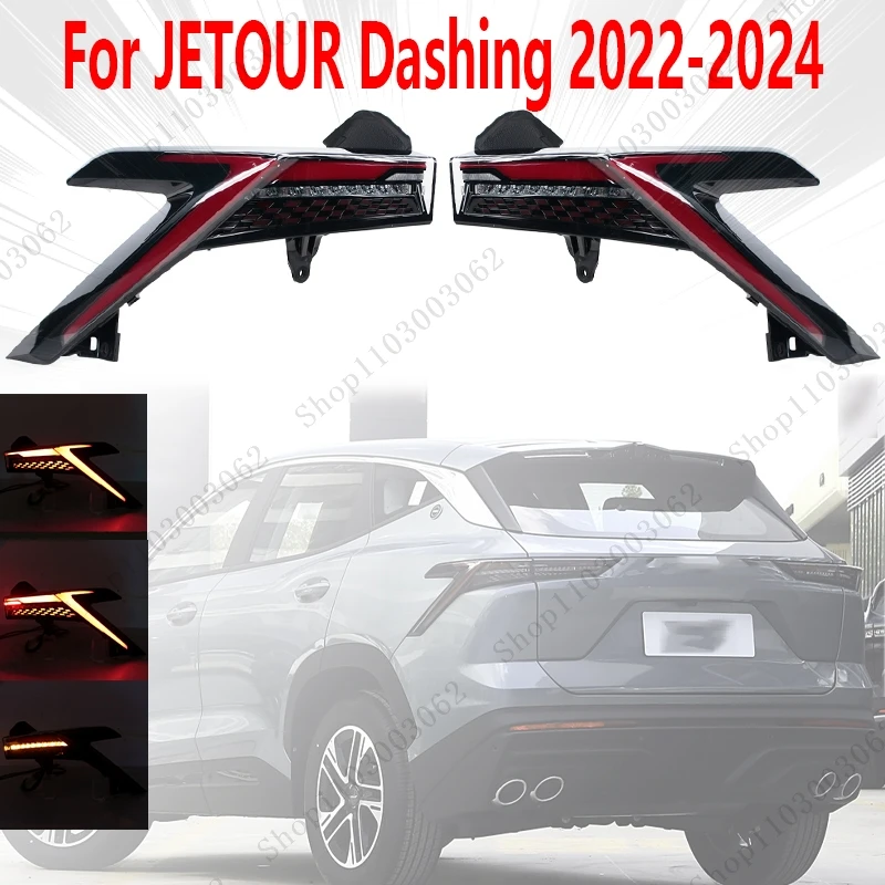 Tail Light AssemblyFor JETOUR Dashing 2022 2023 2024 Automotive Rear Bumper Headlight Turn Signal Brake Tip Light Parking Lights