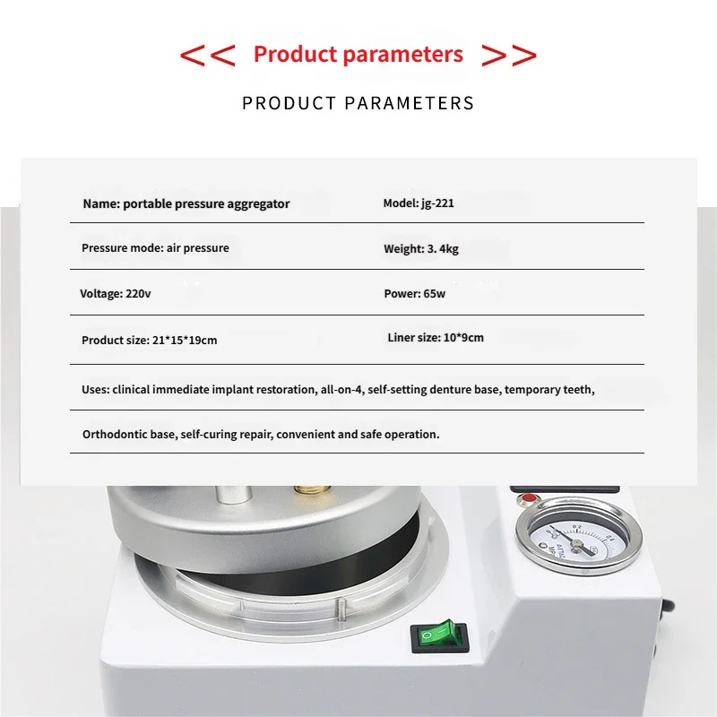 Pressure Aggregator Automatic Polymerizer Dental Dentis Dental Lab Portable Repair Pressure Cooker
