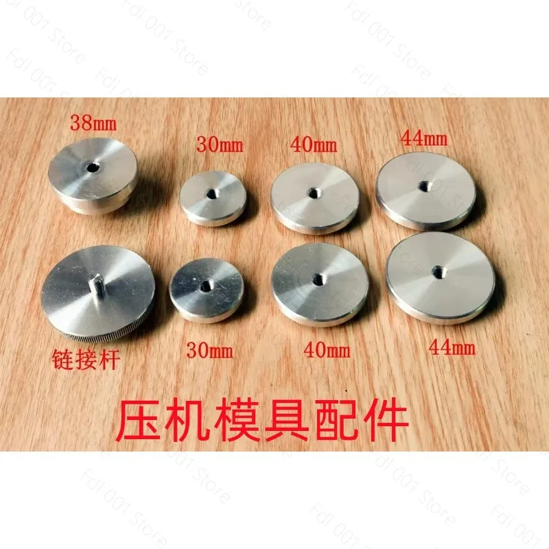 E25 Case Press Tool High Quality Desk Set  Pressing Machine