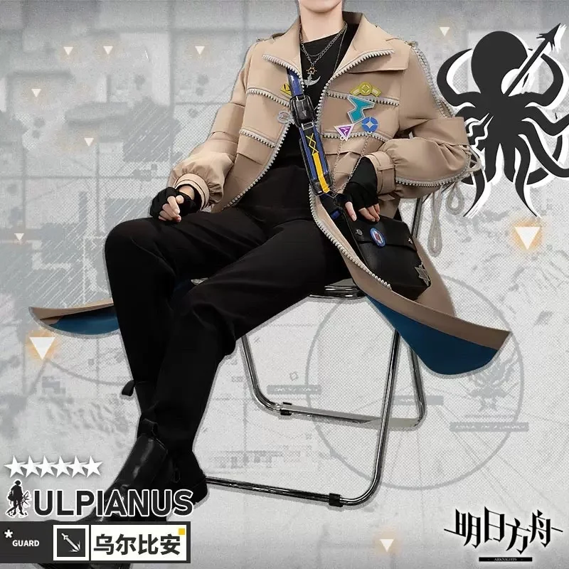 

COSMART Arknights Ulpianus Cosplay Costume Cos Game Anime Party Uniform Hallowen Play Role Clothes Clothing