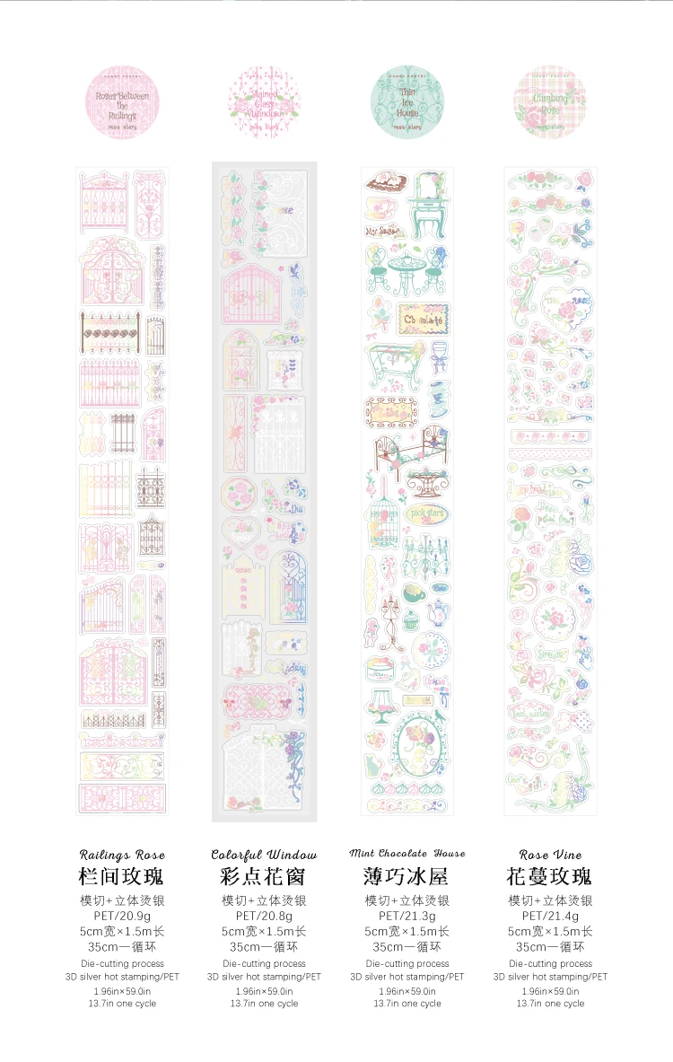 JIANQI Rosengarten Kleine Gegenstände Klebeband Retro Pflanzen Maskierband Washi Tape Scrapbooking Aufkleber Etiketten Schreibwaren – Detail 9