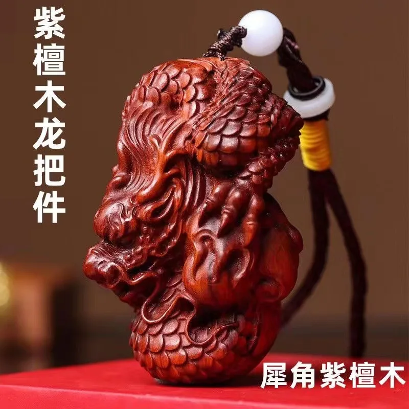 Solid Wood Carving Wood Carving Chinese Zodiac Shenlong Wen Playing with Handheld Pieces with Objects Carry-on Craft Good Gifts