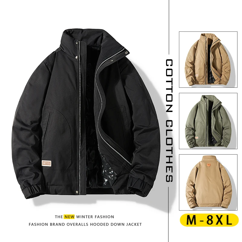 M-8XL large size cotton coat stand collar bread coat warm loose cargo cotton-padded jacket, men's thicker and fatter and fleece