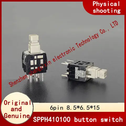 SPPH410100 self-locking switch, straight-plug 6-pin with lock button, power button, 8.5*6.5*15mm
