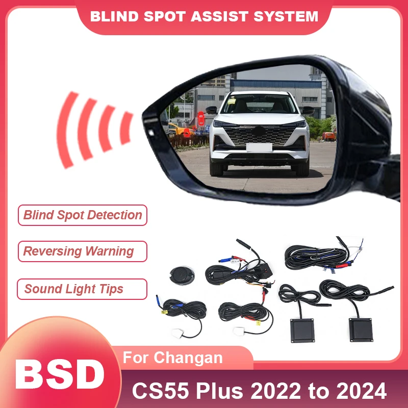 Car Mirror Blind Spot Detection System BSD BSA BSM Parking Sensor Change Lane Aided For Changan CS55 Plus 2022 to 2024 Car Alarm