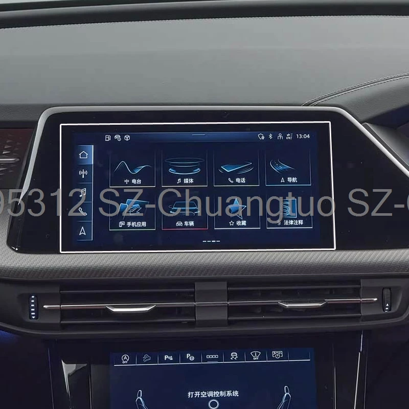 

Защитная пленка из закаленного стекла для Audi Q6 2022 2023, автомобильная GPS-навигация, ЖК-дисплей, аксессуары для интерьера, защита от царапин