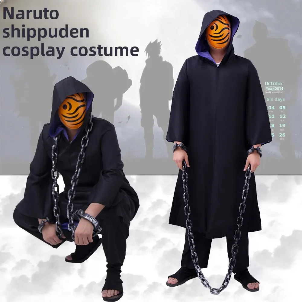 

New Naruto Afei with Tu Xiao Organization Cosplay Costume Mysterious Mask Male Cos Clothing Anime Jacket Robe