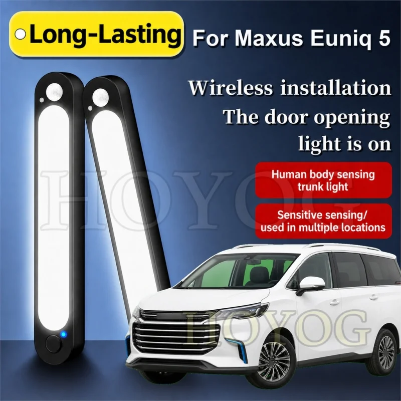 

For Maxus Euniq 5 2019-2024 Car Trunk Light LED Lamp Cordless Sensor Wireless No Drilling Boot Cargo Light MPV Rear Seat Cabin